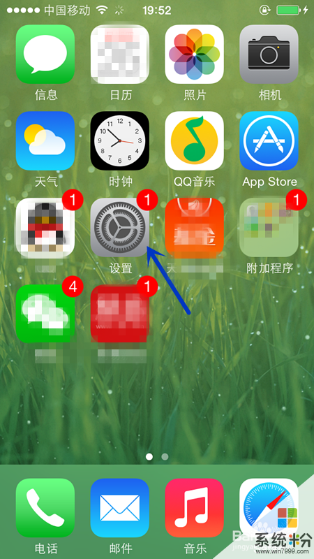 序列号查询苹果官网步骤_iphone序列码查询官网_苹果官网查序列号入口