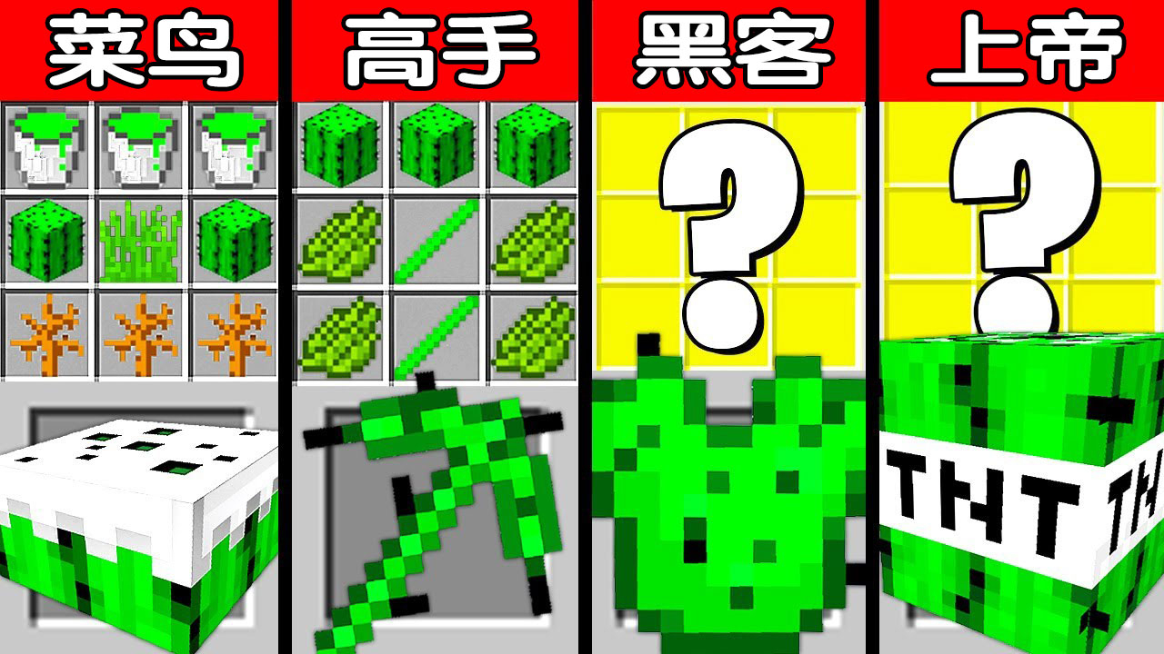 暴走魔法阵效果什么意思_暴走魔法阵_暴走魔法阵卡时点