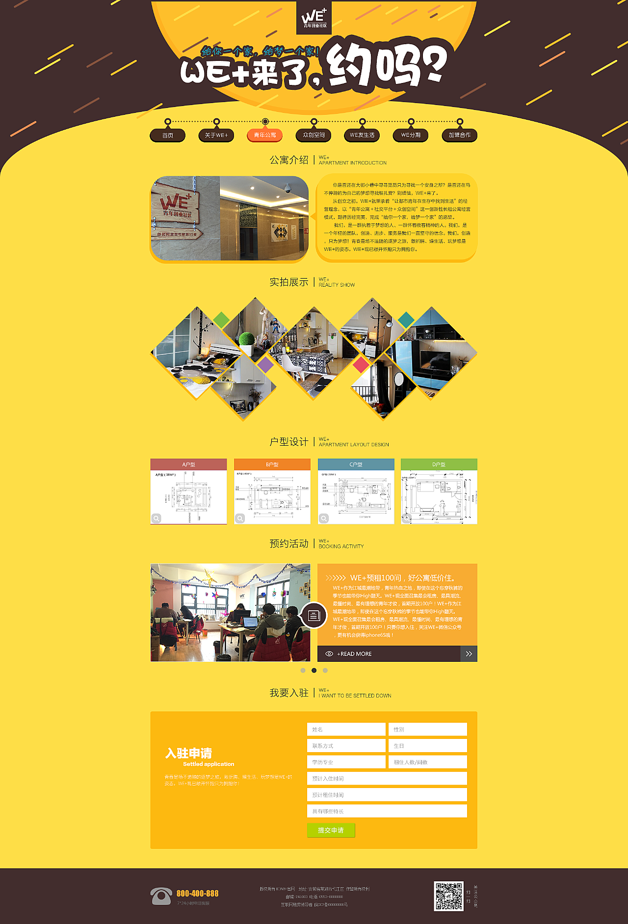 官网网站_中纪委官网官网_哔哔哔官网