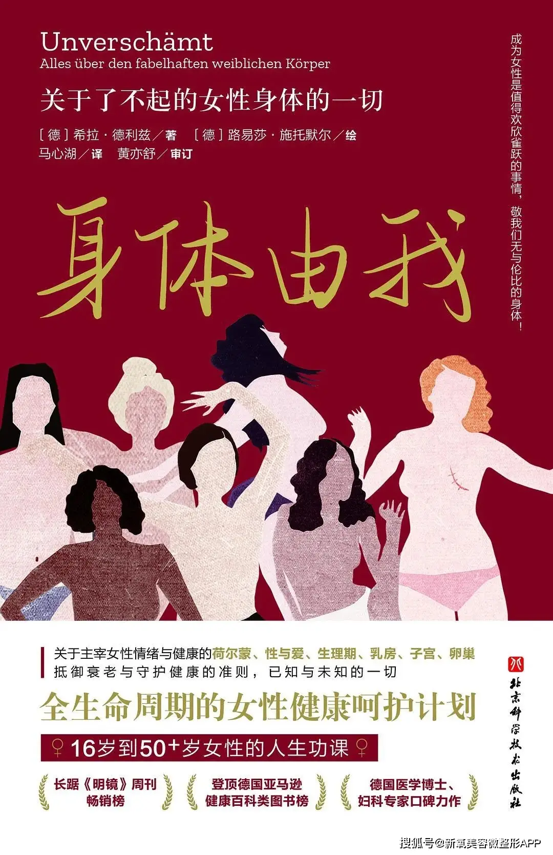 颜值小冰颜值测试_颜值鉴定冰冰准吗_小冰颜值鉴定