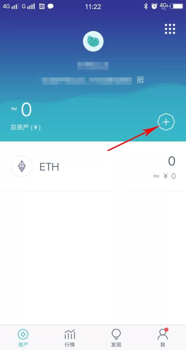 imtoken密码格式_格式密码是什么意思_格式密码怎么设置