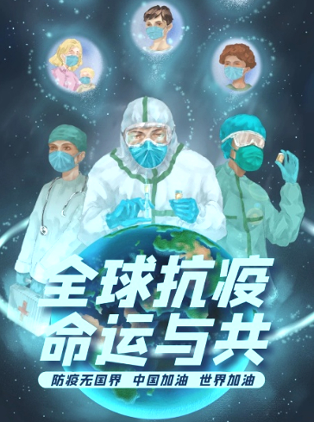 朴璐美_朴璐美gd言论_朴璐美事件是什么