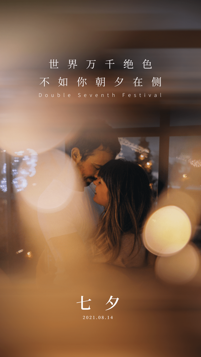 月字旁的字有哪些_7月7_月经量少颜色黑褐色是什么原因