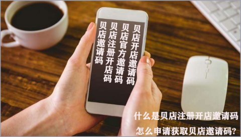 新手电商做什么类目好_一个新手怎么做电商_新手电商做什么类目