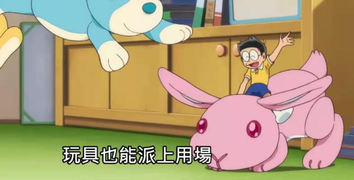 哆啦a梦2021剧场版在线观看-哆啦 A 梦 2021 剧场版：怀旧与成长的冒险之旅，友情与勇气的深刻描绘