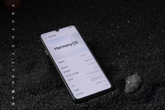 华为畅享5s_华为畅享5s_华为畅享5s