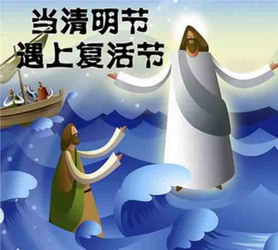 2031年清明放假_202l年清明放假_2023年清明节放假