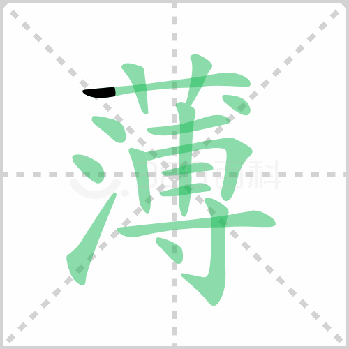 拼音对齐方式1-2-1_拼音对齐的汉字_对齐的拼音