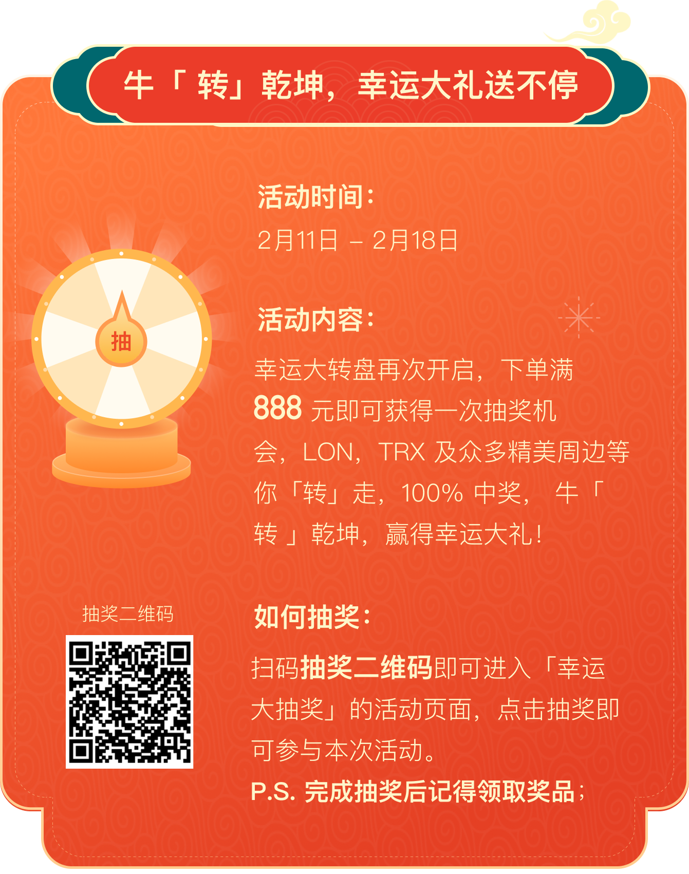 imkey硬件钱包价格_硬件钱包的原理_硬件钱包使用方法