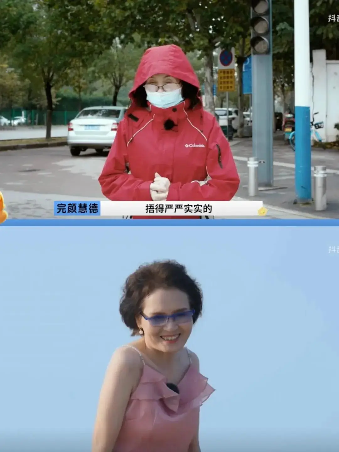 壬赛海妖_赛壬_壬赛之歌