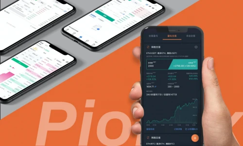 比特交易平台app下载_比特中国交易所app下载_比特中国交易所app