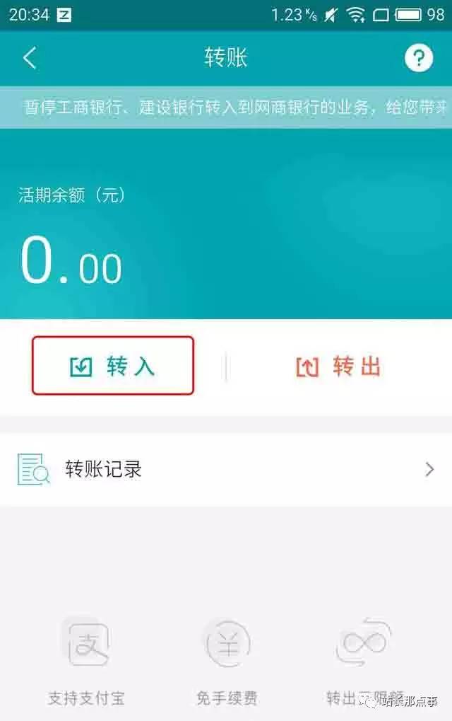 钱包提币到交易所有记录吗_币提到钱包有什么用_tp钱包怎么提现人民币