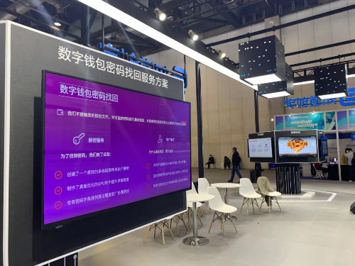 imkey硬件钱包丢了咋办_钱包遗失了该怎么办_钱包丢失需要报警吗