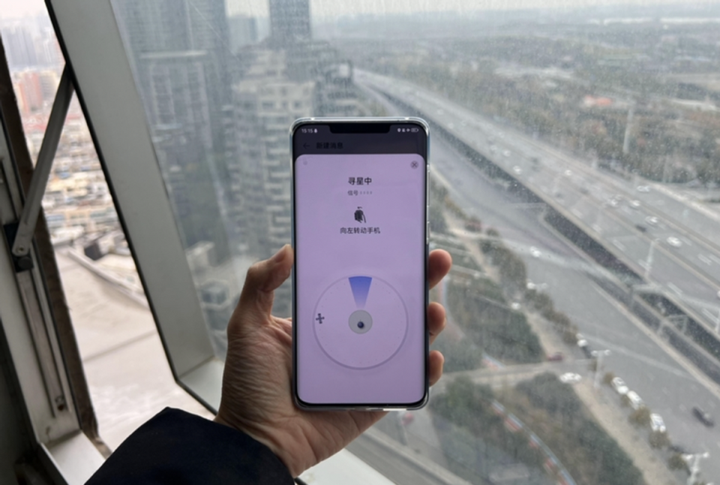 什么手机支持红外线遥控功能_遥控红外线功能支持手机控制吗_红外线手机遥控