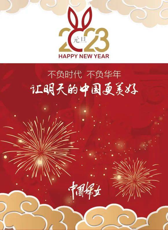 艾达_艾达晨光_艾达王