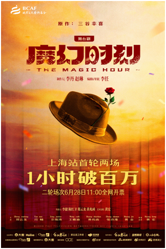 官网耳机苹果能用吗_苹果耳机官网_iphone官网耳机