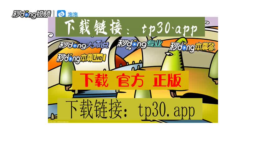 tp钱包支持nft吗_tp钱包支持heco_tp钱包支持什么网络