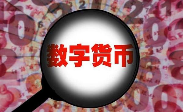 币安转到imtoken钱包-从币安到 imtoken 钱包的资产转移，一场激动人心的冒险之旅