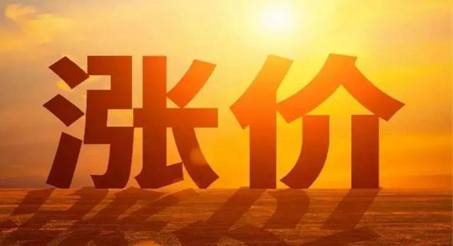 转账提示1072_im钱包转账失败显示一大片数字_im钱包转账失败会怎么样