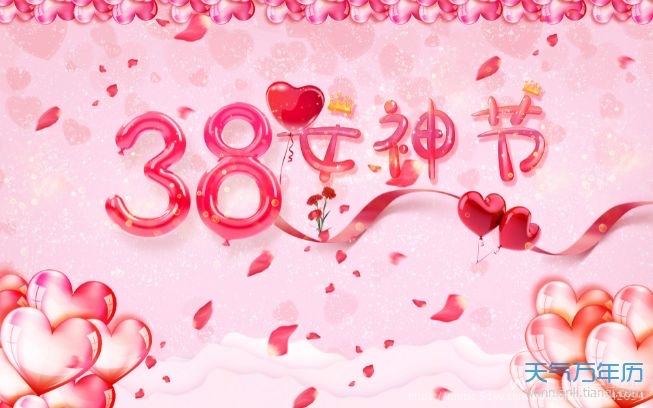 月日年还是日月年_2022年6月18日_月年2023年