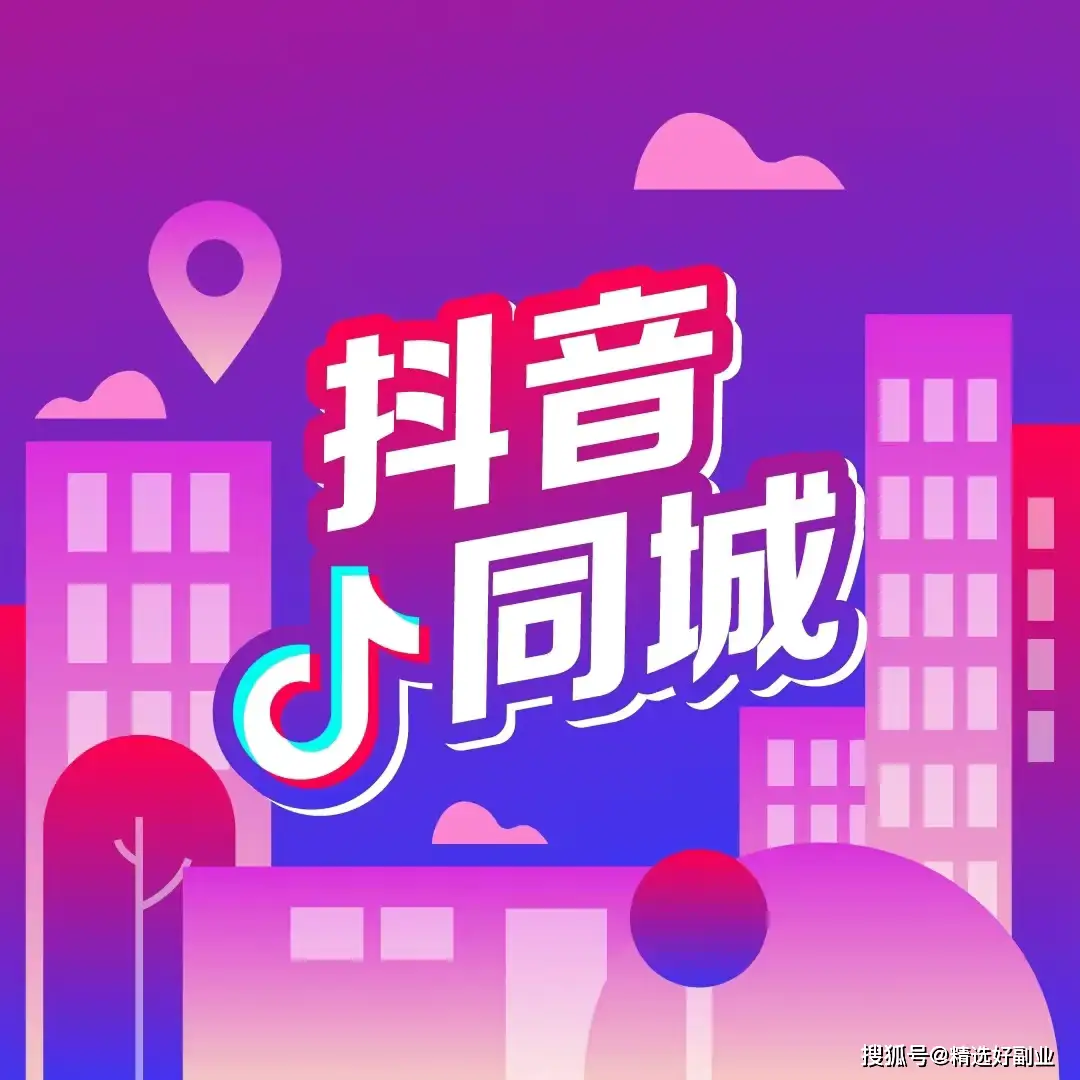 抖音怎么看有没有运费险-抖音购物必知：如何轻松查看商品是否有运费险？