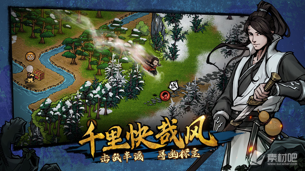 烟雨江湖江湖懒人脚本_烟雨江湖脚本辅助挂机软件_烟雨江湖辅助脚本百度贴吧