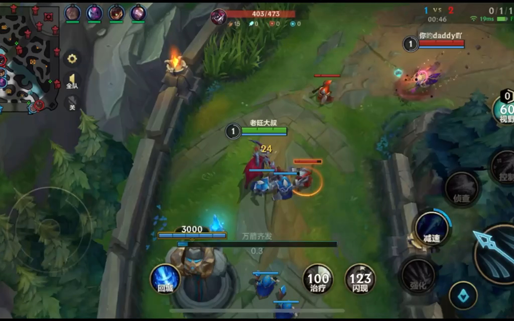 英雄联盟声音没声音_英雄联盟没声音_英雄联盟声音没有声音怎么办