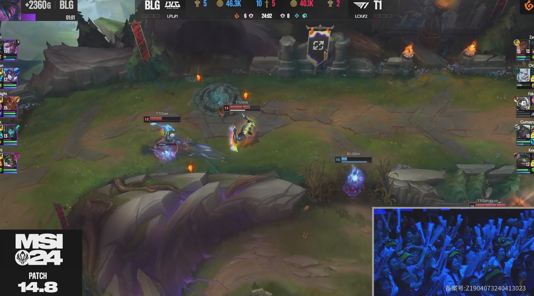 英雄联盟声音没声音_英雄联盟声音没有声音怎么办_英雄联盟没声音