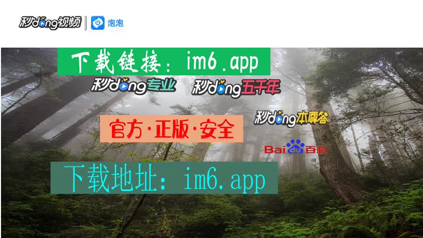 钱包退出导航_im钱包怎么退出_钱包退出历史舞台怎么发朋友圈