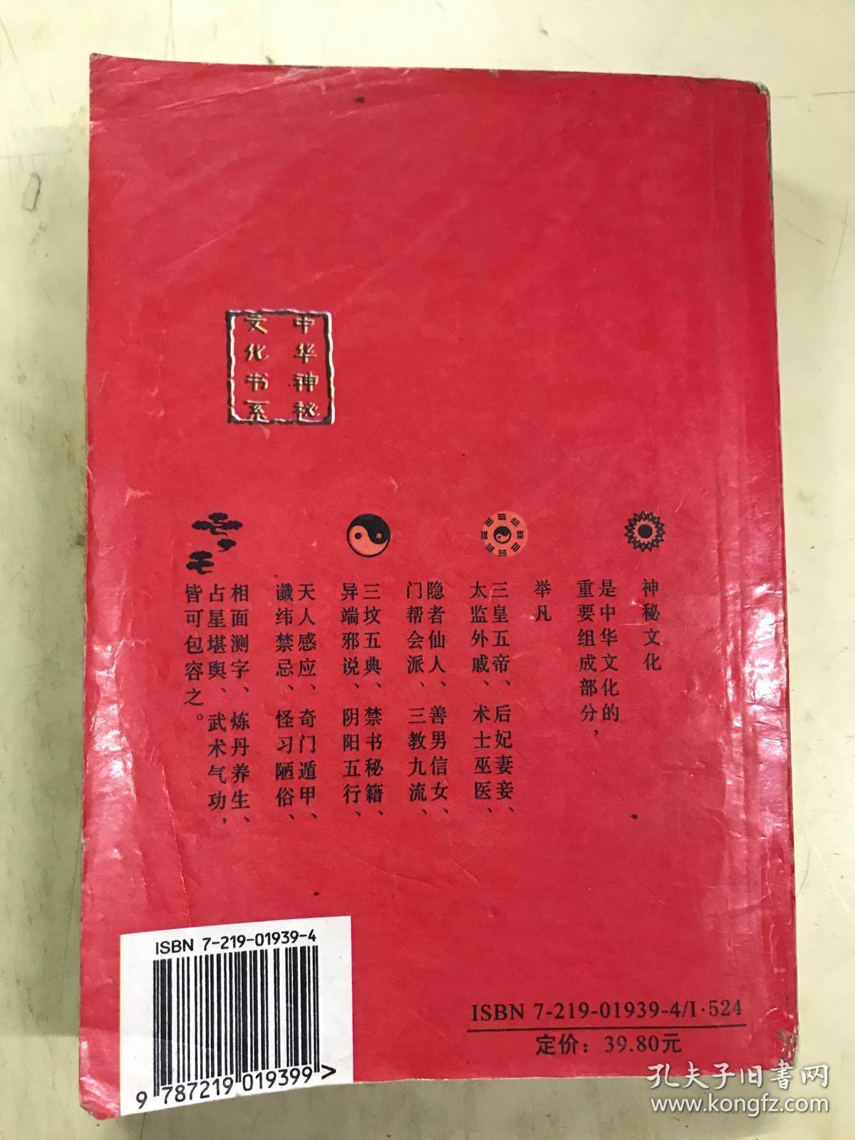 串的字符集是什么_十六进制字符串_字符串的进制转换