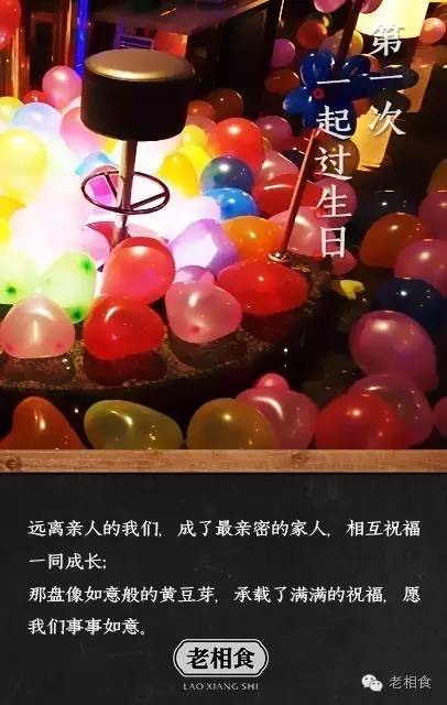 那年有润月年_2013年5月19日_外国生产日期怎么看日月年