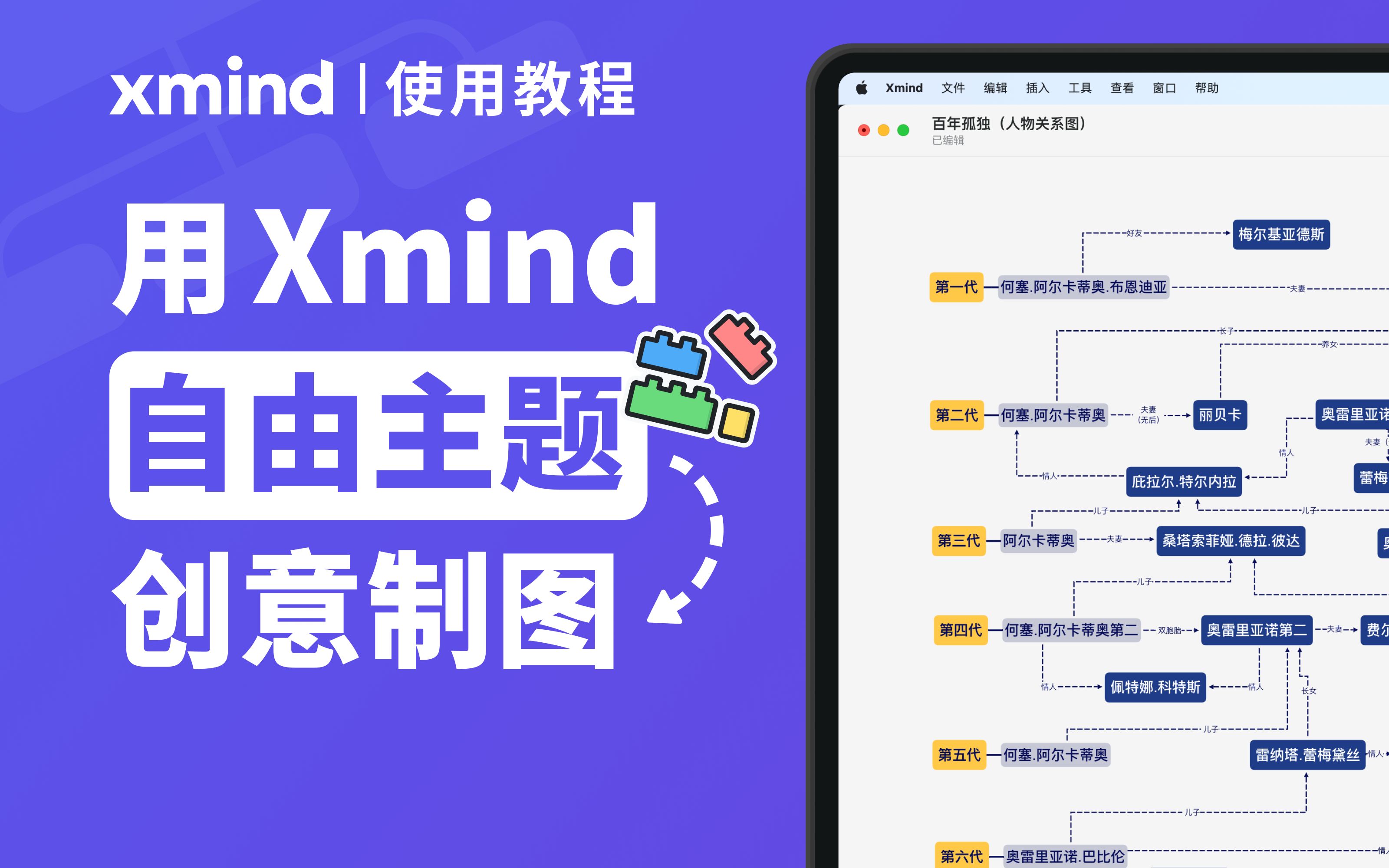 下载手机密码锁_mind+手机下载_下载手机免费壁纸
