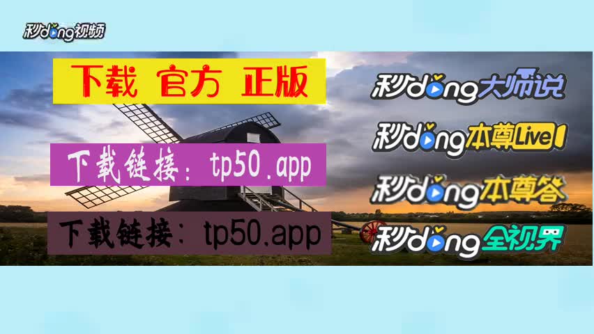 tp钱包PC端使用说明-探索 TP 钱包 PC 端：下载安装、设置密码、创建或导入钱包，轻松搞定数字资产