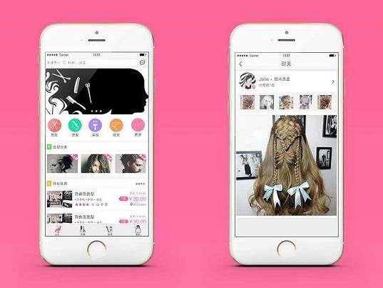 易拓客软件怎么样_易拓客软件下载_易拓客app