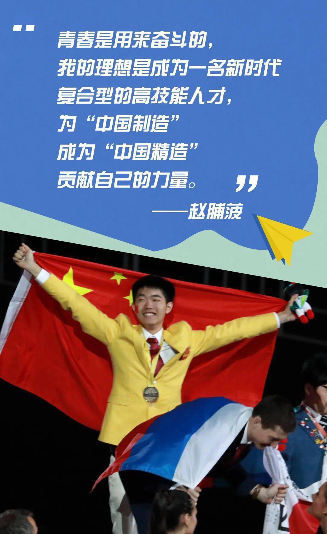韩金龙纹身多少钱_樊金龙_韩金龙