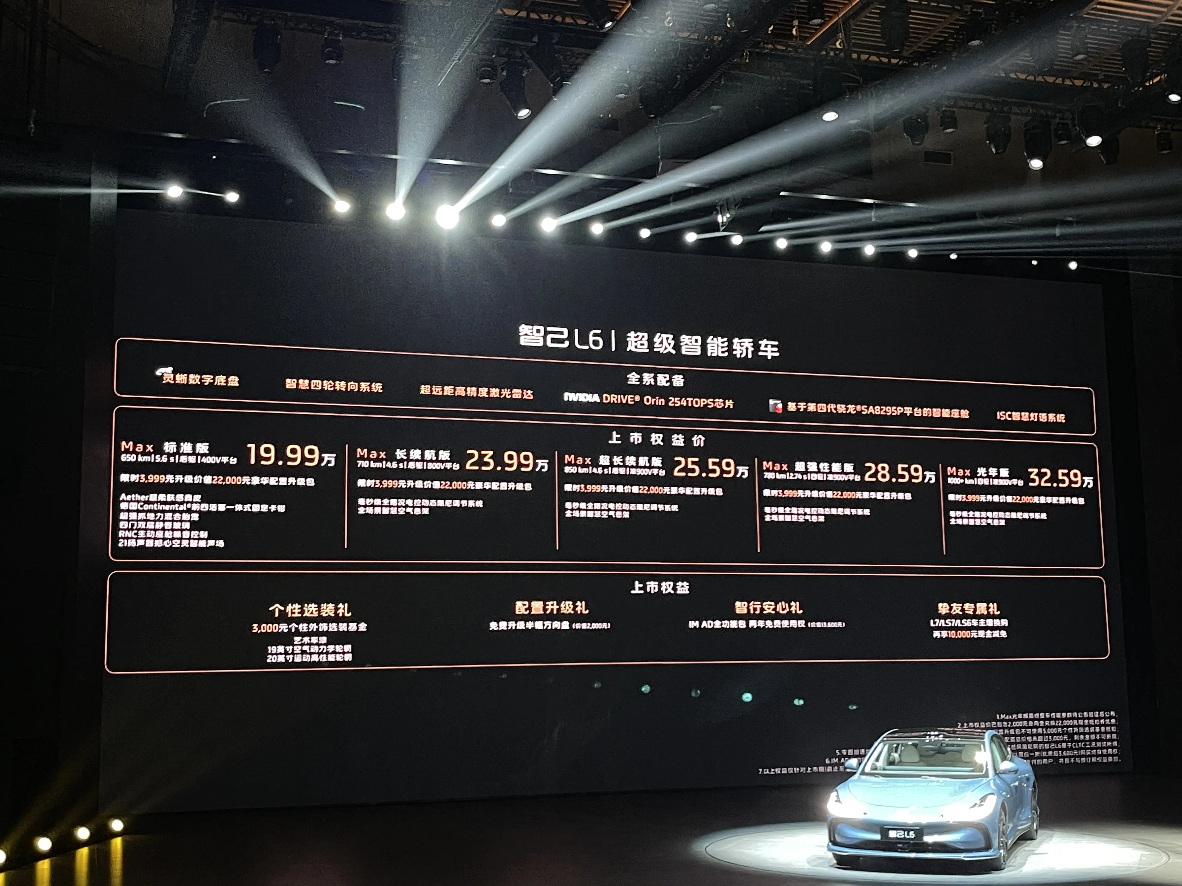 请退出钱包后再试_钱包如何退出登录_im钱包如何退出账号