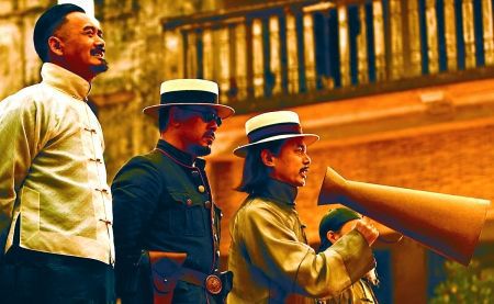 冰菓11.5集在哪看_冰菓11.5集免费观看_冰菓11.5