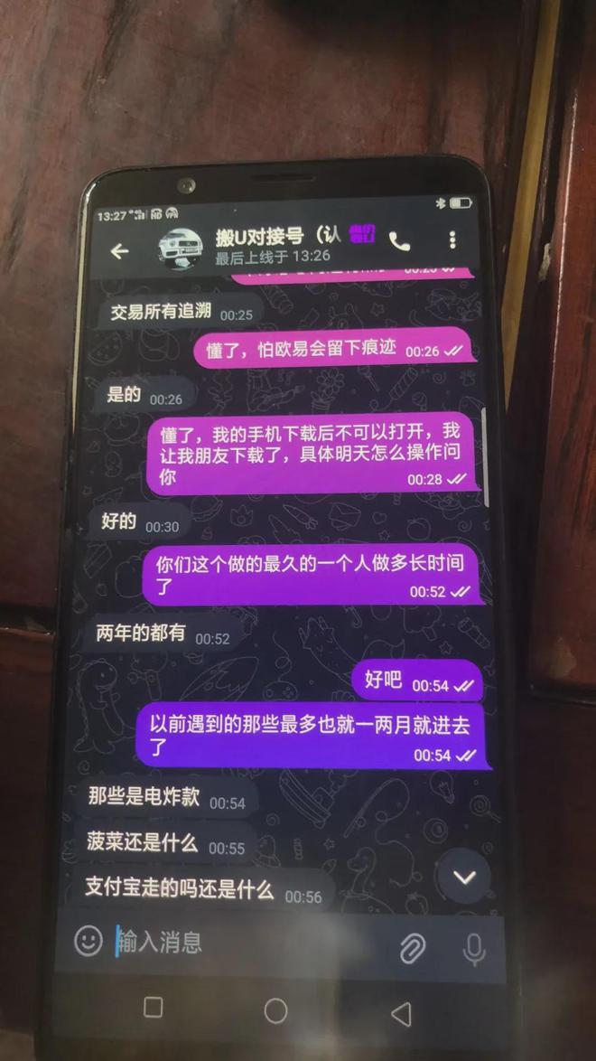 怎么查看tp钱包授权_tp钱包授权了会不会被盗币_钱包授权是什么意思