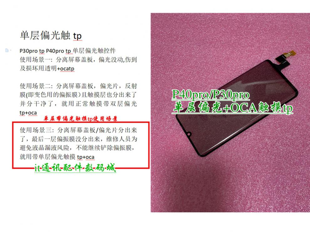 tp钱包如何转账人民币-在 TP 钱包转账人民币：简单、快速、安全的数字世界冒险之旅