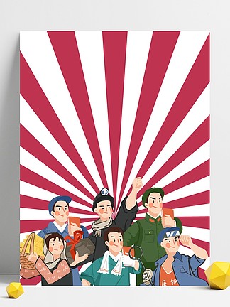 锁镰_锁镰刀_锁镰图片