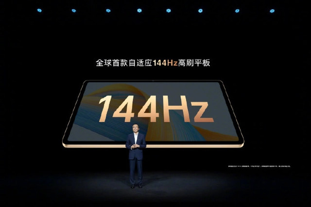 荣耀平板8+256_荣耀v8pro平板参数配置_荣耀平板v8上市时间和价格