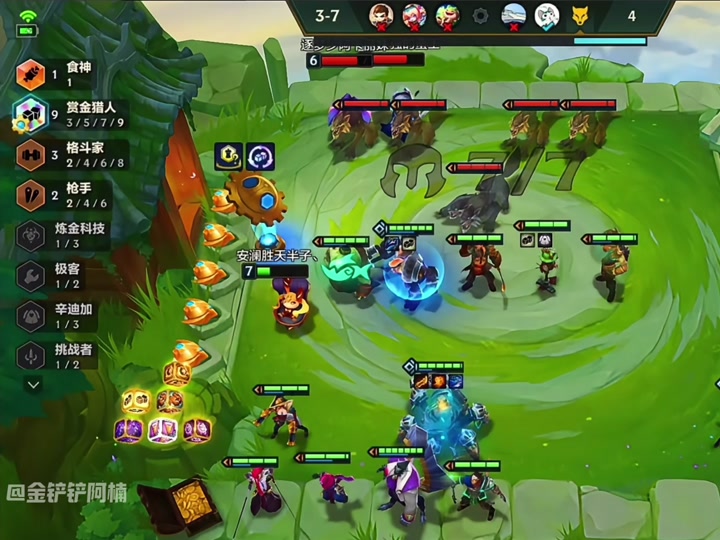 海克斯传送门怎么开_海克斯宝箱能开出什么_剑三福禄宝箱出95玄晶