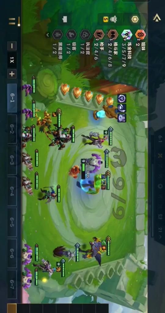 海克斯传送门怎么开_剑三福禄宝箱出95玄晶_海克斯宝箱能开出什么