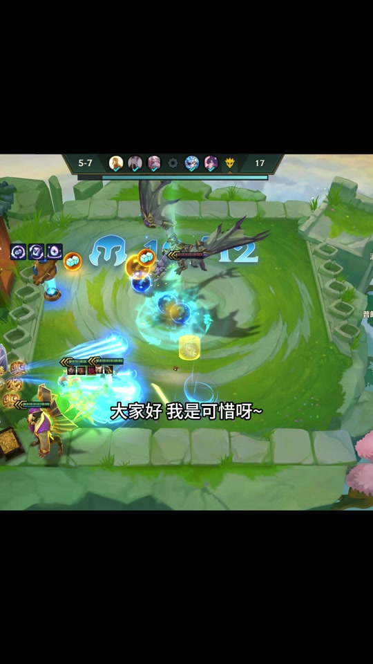 海克斯传送门怎么开_海克斯宝箱能开出什么_剑三福禄宝箱出95玄晶