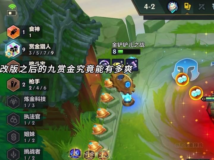 海克斯传送门怎么开_海克斯宝箱能开出什么_剑三福禄宝箱出95玄晶