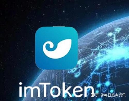 imtoken 找回_imtoken打包要多久_imtoken钱包下载