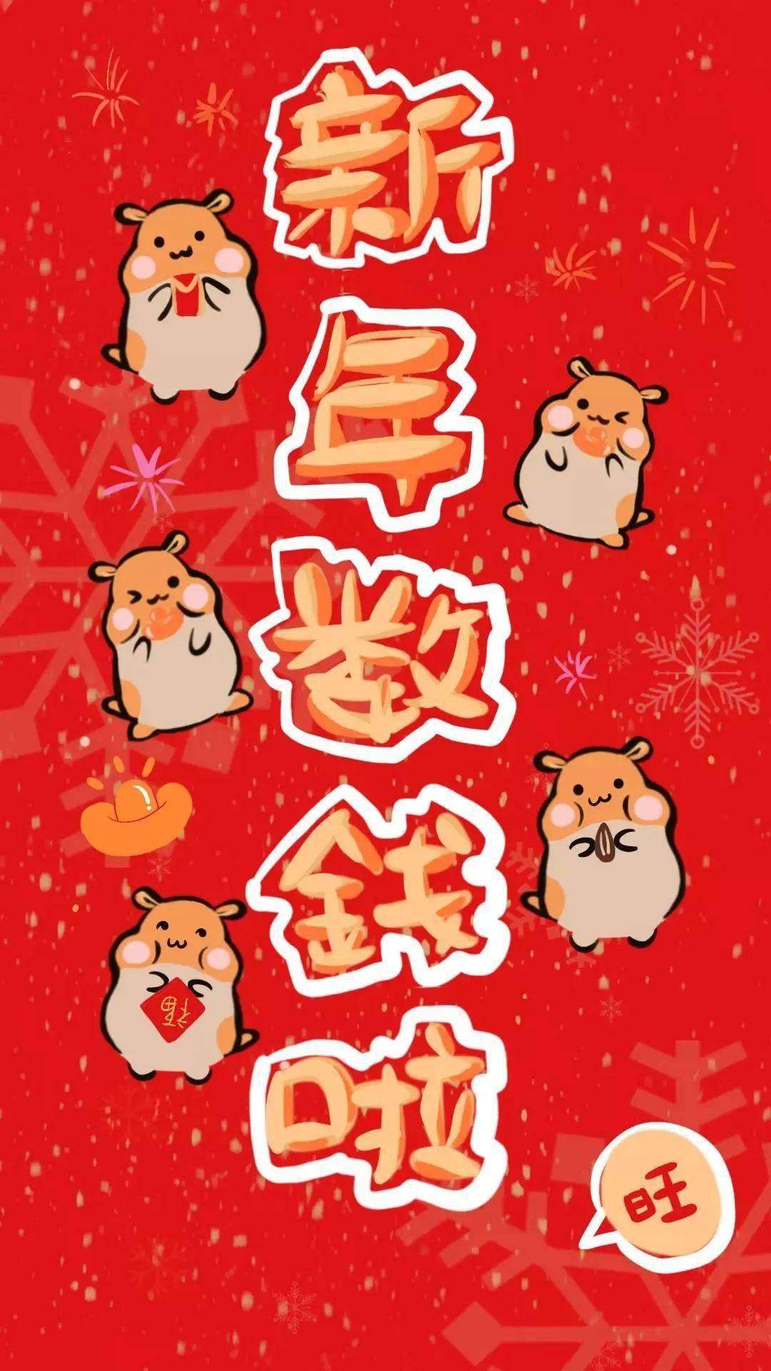 2022年寄语简短_2021年简短寄语_寄语2021