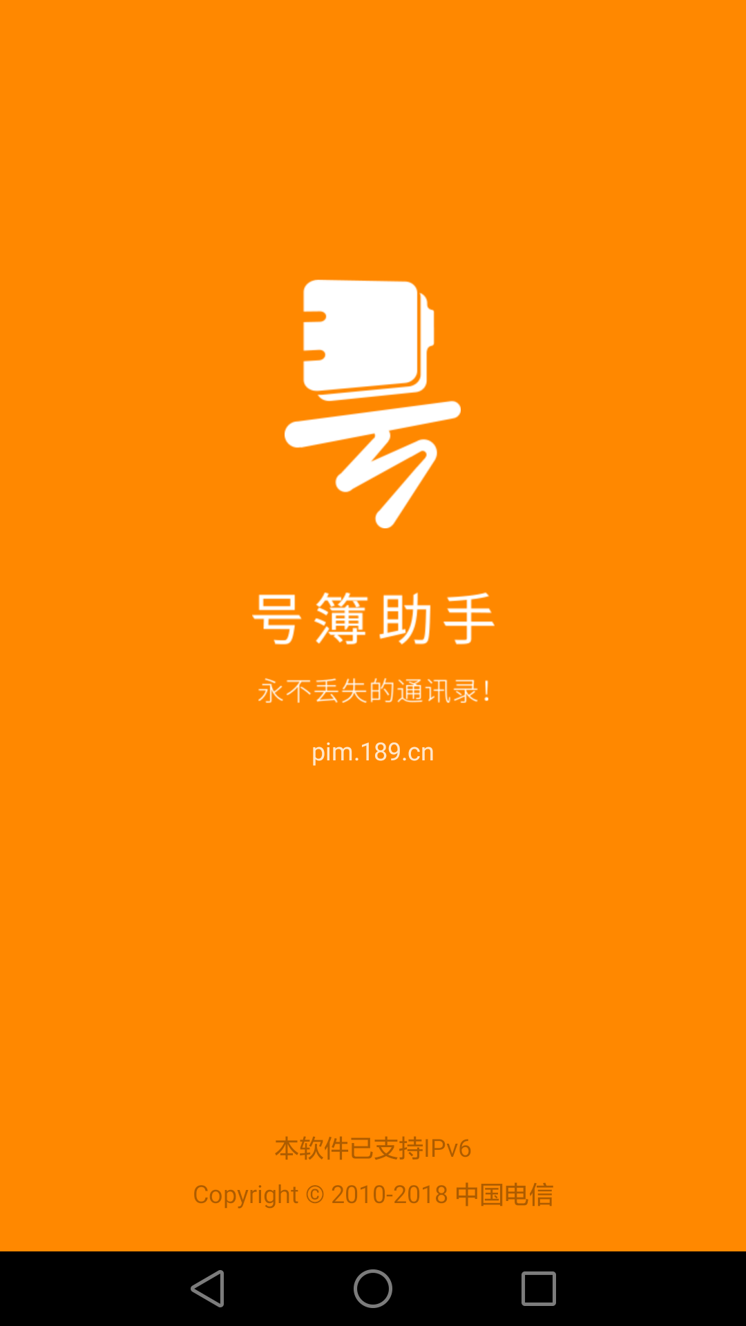 imtoken是_imtoken是_imtoken是