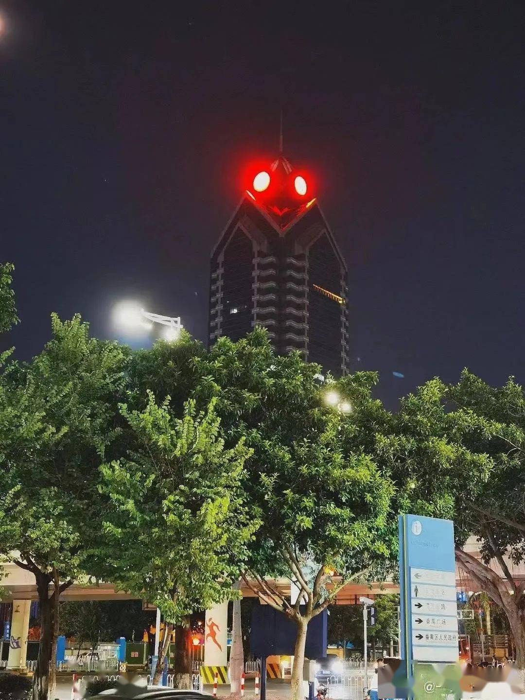 後藤邑子_后藤邑子不良_后藤邑子病