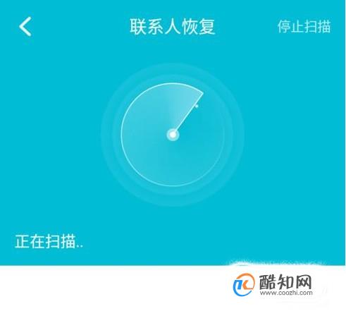苹果手机联系人怎么批量删除_批量删除苹果联系手机人怎么删_批量删除iphone联系人
